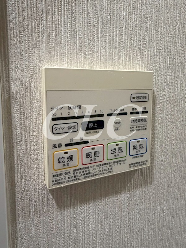 カーサ　ヴェルデ その他14