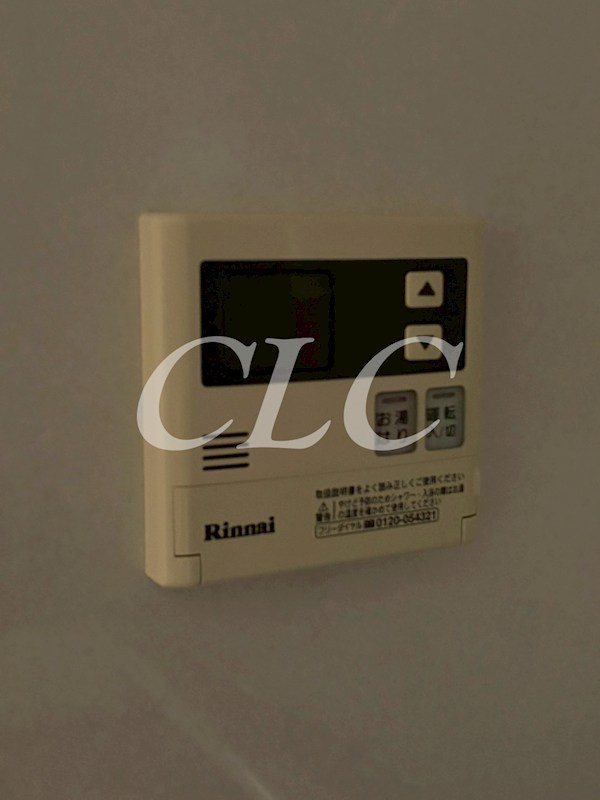 ナチュラルハウス   その他15