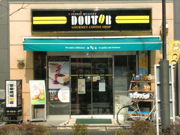 ＳＵＮＮＹ　ＣＯＵＲＴ 周辺画像7