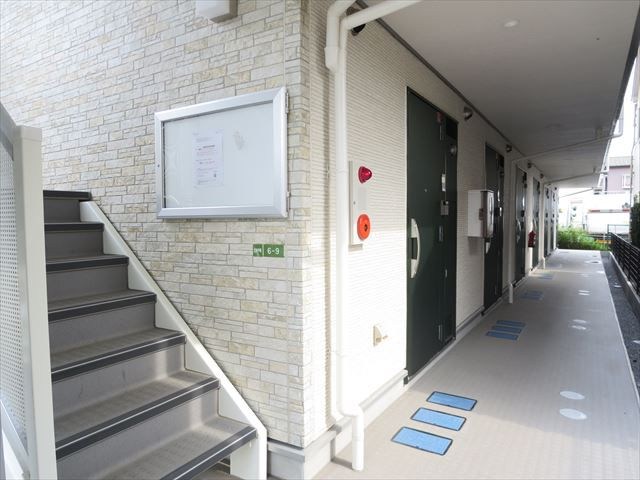 リブリ・サンオアシス その他5