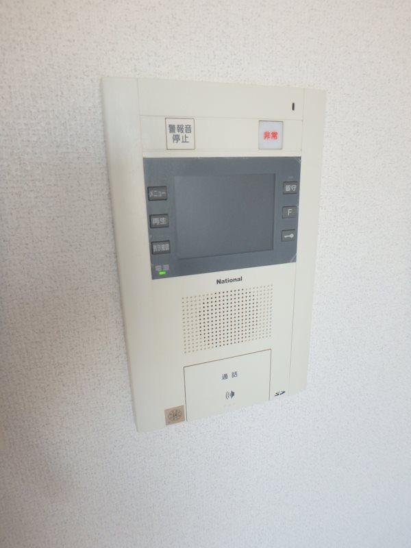 エスティメゾン大島 その他5