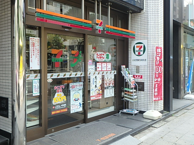 トーシンフェニックス日本橋三越前 周辺画像4