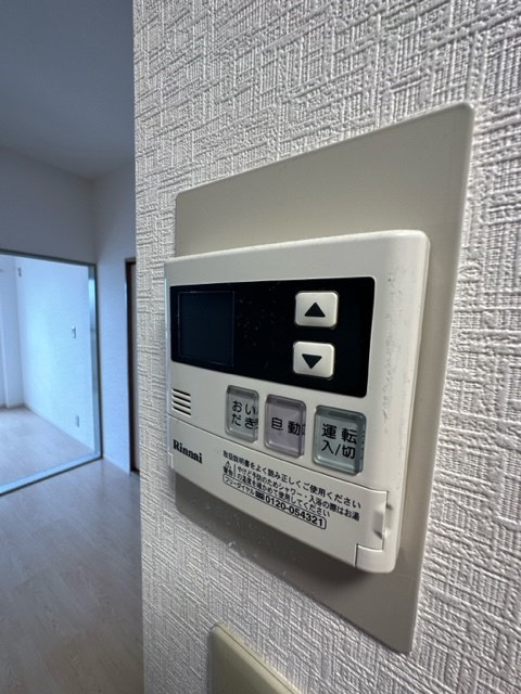 パレッヂ新小岩 その他4