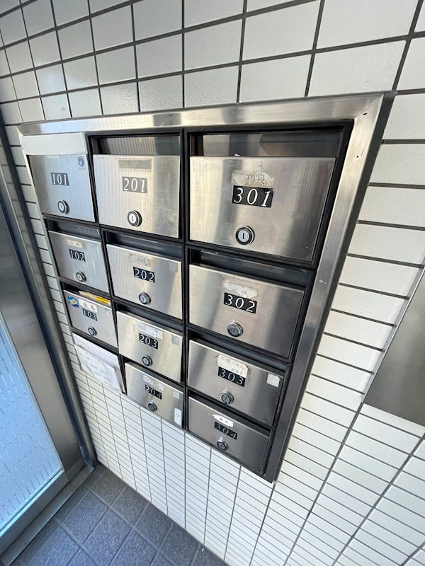 川村第二コーポ その他7