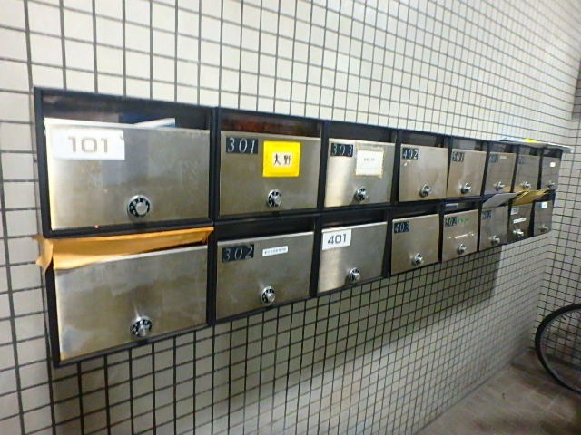 サンシャルム堀 その他6