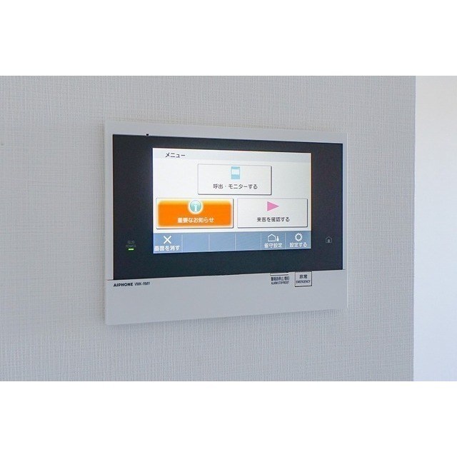 ドゥーエ亀戸 その他9