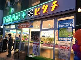 フローラ亀戸  周辺画像4