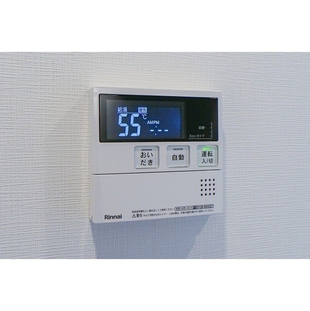 ドゥーエ亀戸 その他10