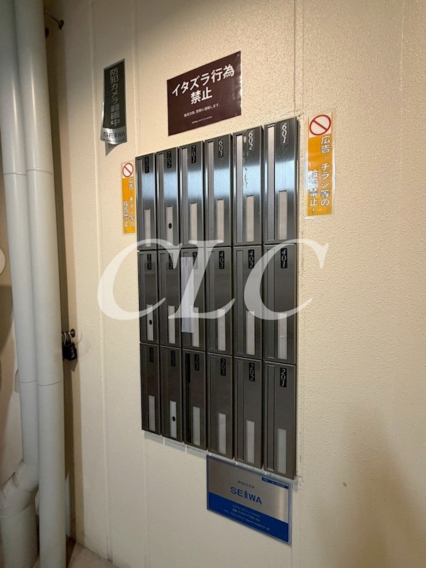 カーサ　ヴェルデ その他10