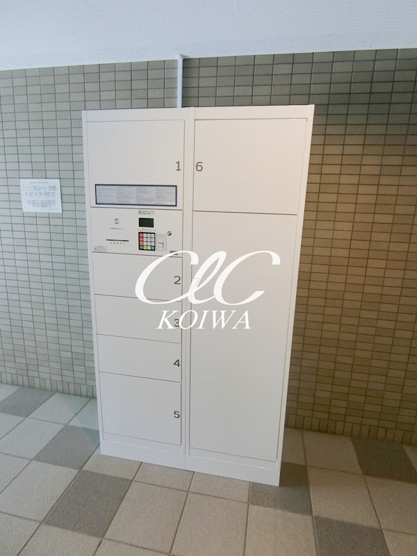 ベルグランデ その他3