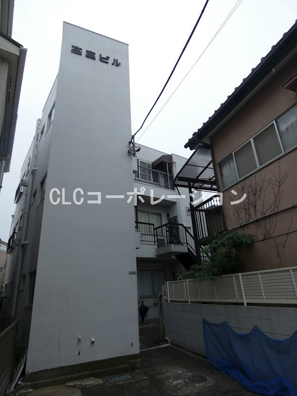 高富ビル 外観