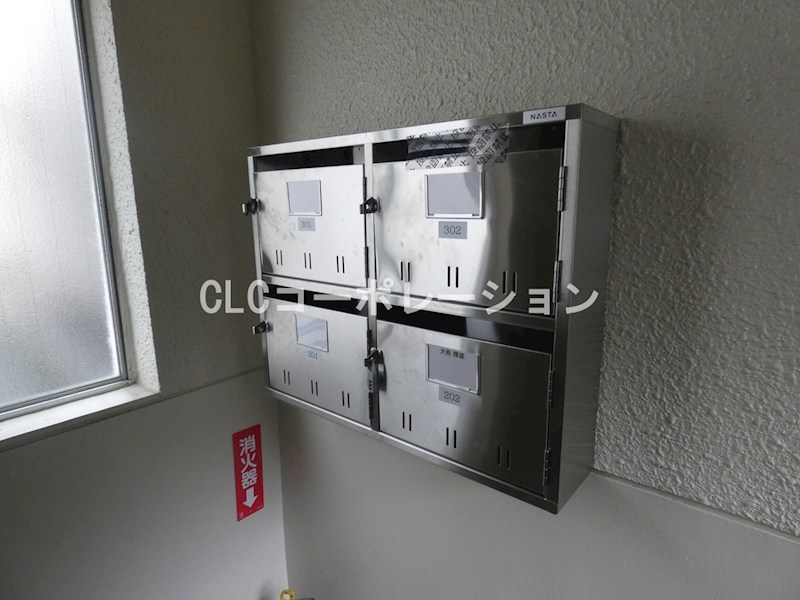 高富ビル その他7