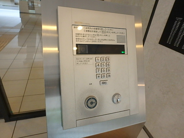 亀戸レジデンス  その他8