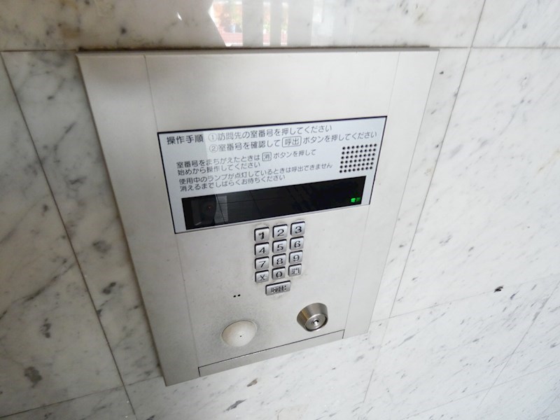 エスティメゾン大島 その他5