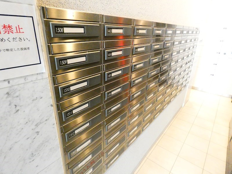 エスティメゾン大島 その他8