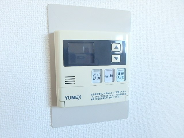 ケインアヴェニュー船堀 その他6