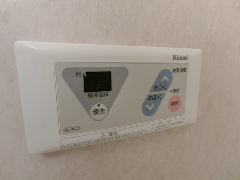 スターコーポ その他10