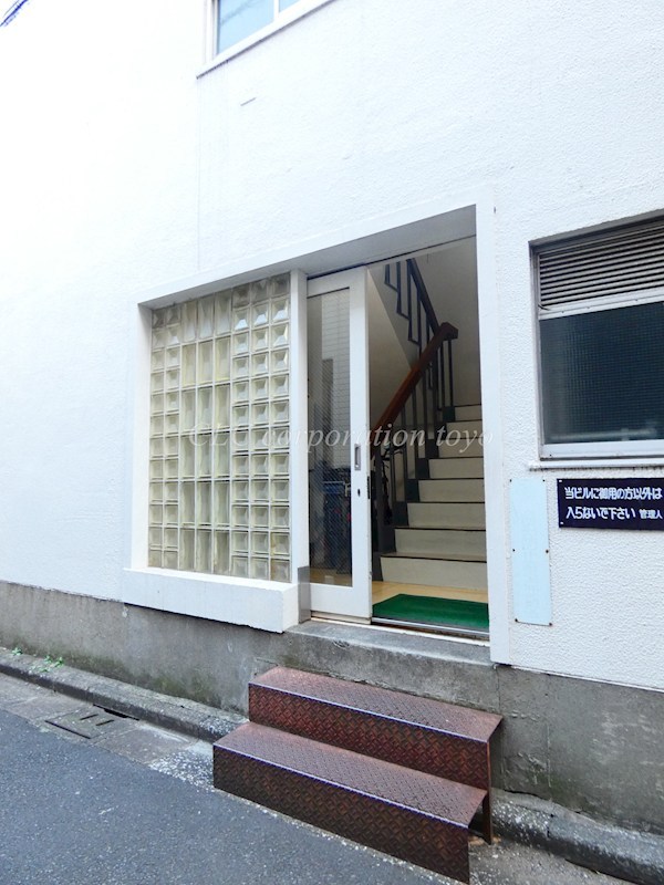 森芳ビル その他6