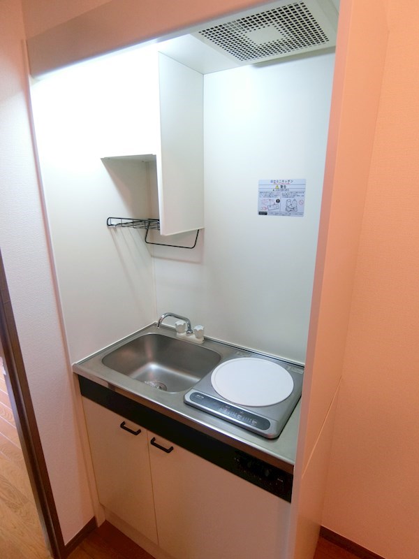 エステートTOKI キッチン