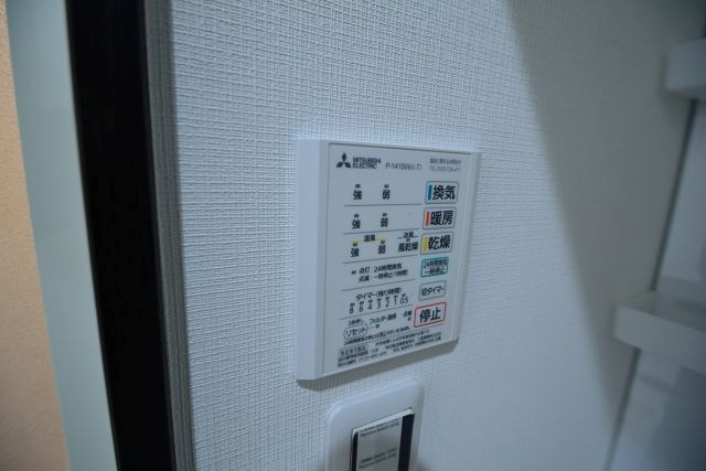 センターパーク亀有 その他8