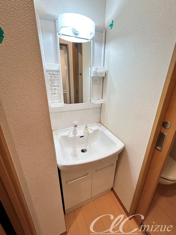 セフィール瑞江 その他2