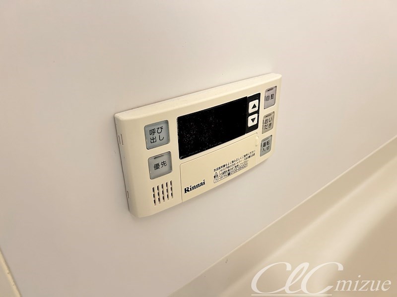 セフィール瑞江 その他9