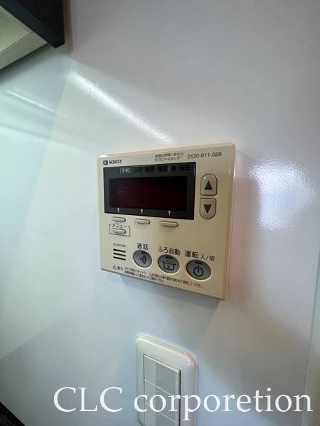 パークアクシス東陽町  その他27