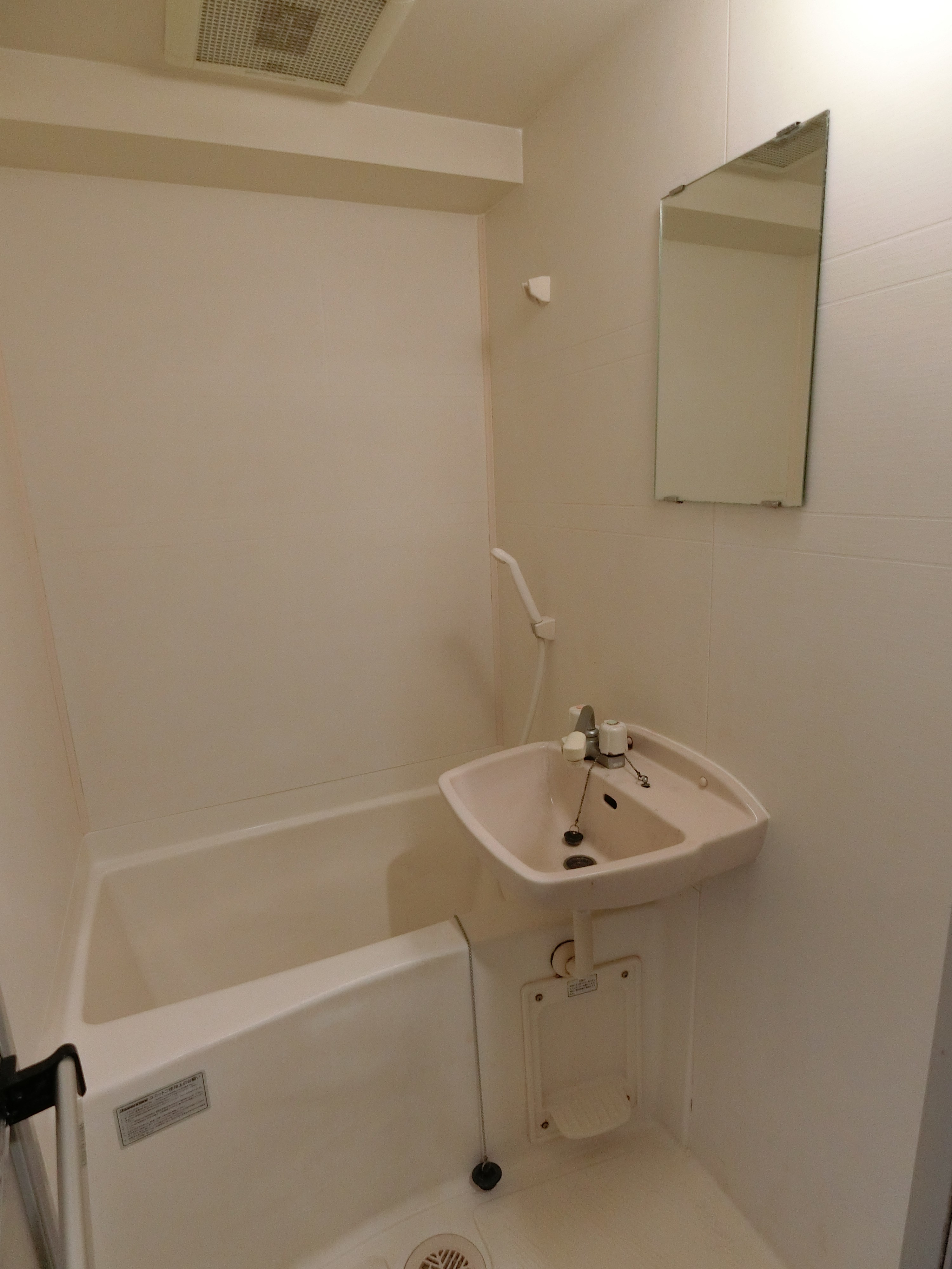 ヴェルステージ東陽町  風呂画像