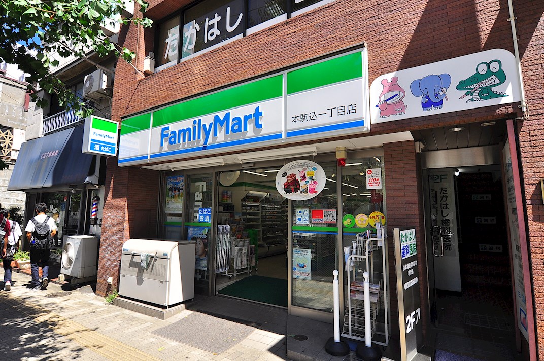 カーサコリーヌ２ 周辺画像6