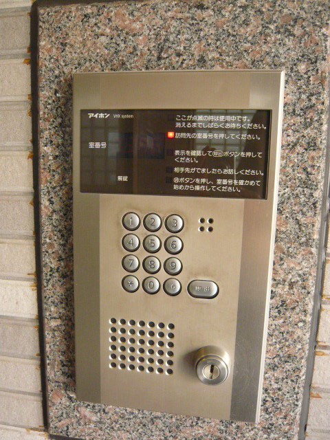 ビューコート  その他1