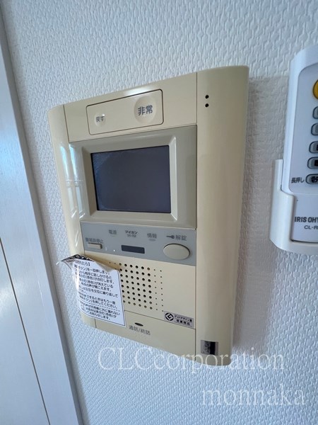 プロスペクト恩賜公園  その他3