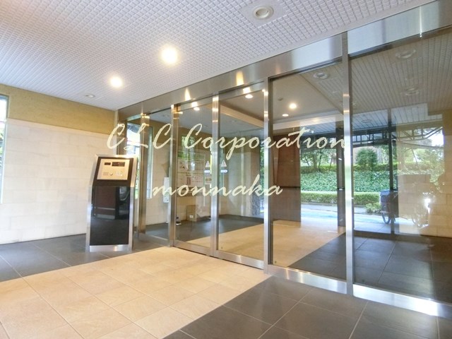 プロスペクト恩賜公園  その他外観2