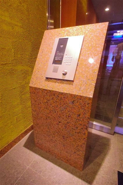 ランドステージ北千住ジョイフロント その他5