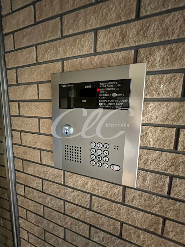 アルクス森下 その他8