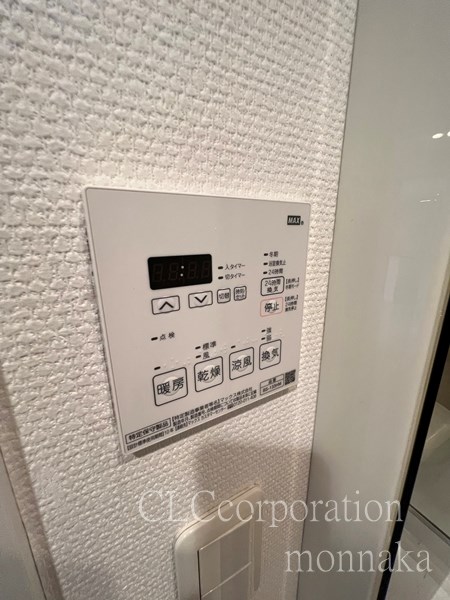 プロスペクト恩賜公園  その他2