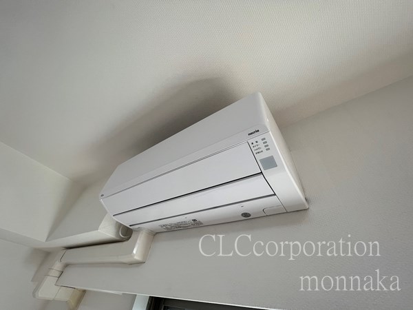 プロスペクト恩賜公園  その他13