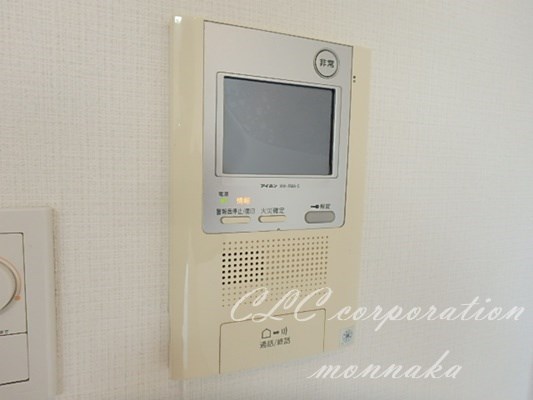 コンフォリア豊洲 その他4