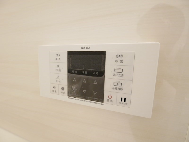 Real　With（リアルウィズ） その他6