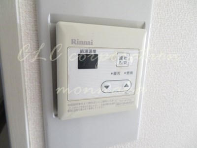 ロジマン菊川  その他9