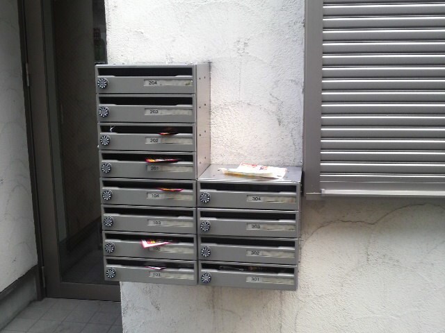 シャンテ町屋 その他4