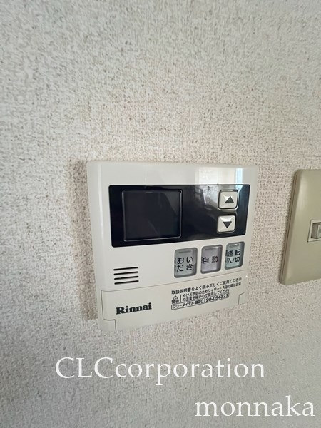 ビレッジハウス潮見タワー１号棟  その他3