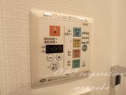 コンフォリア豊洲 その他3