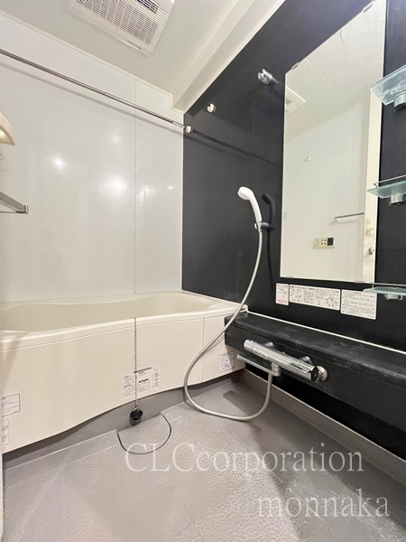 プロスペクト恩賜公園  風呂画像