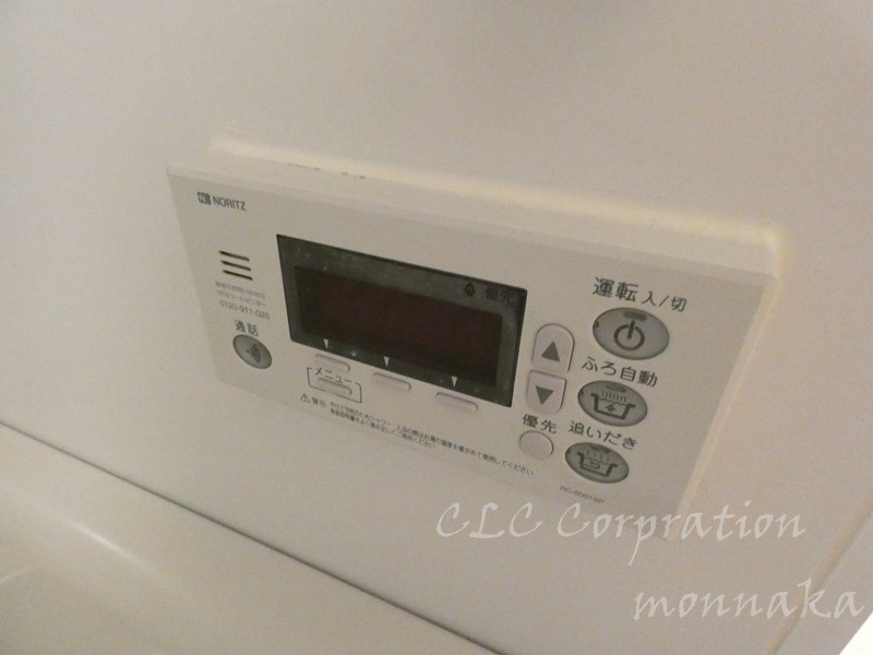 パークアクシス東陽町  その他17