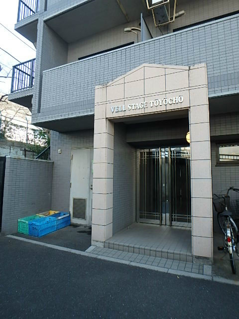 ヴェルステージ東陽町  その他6