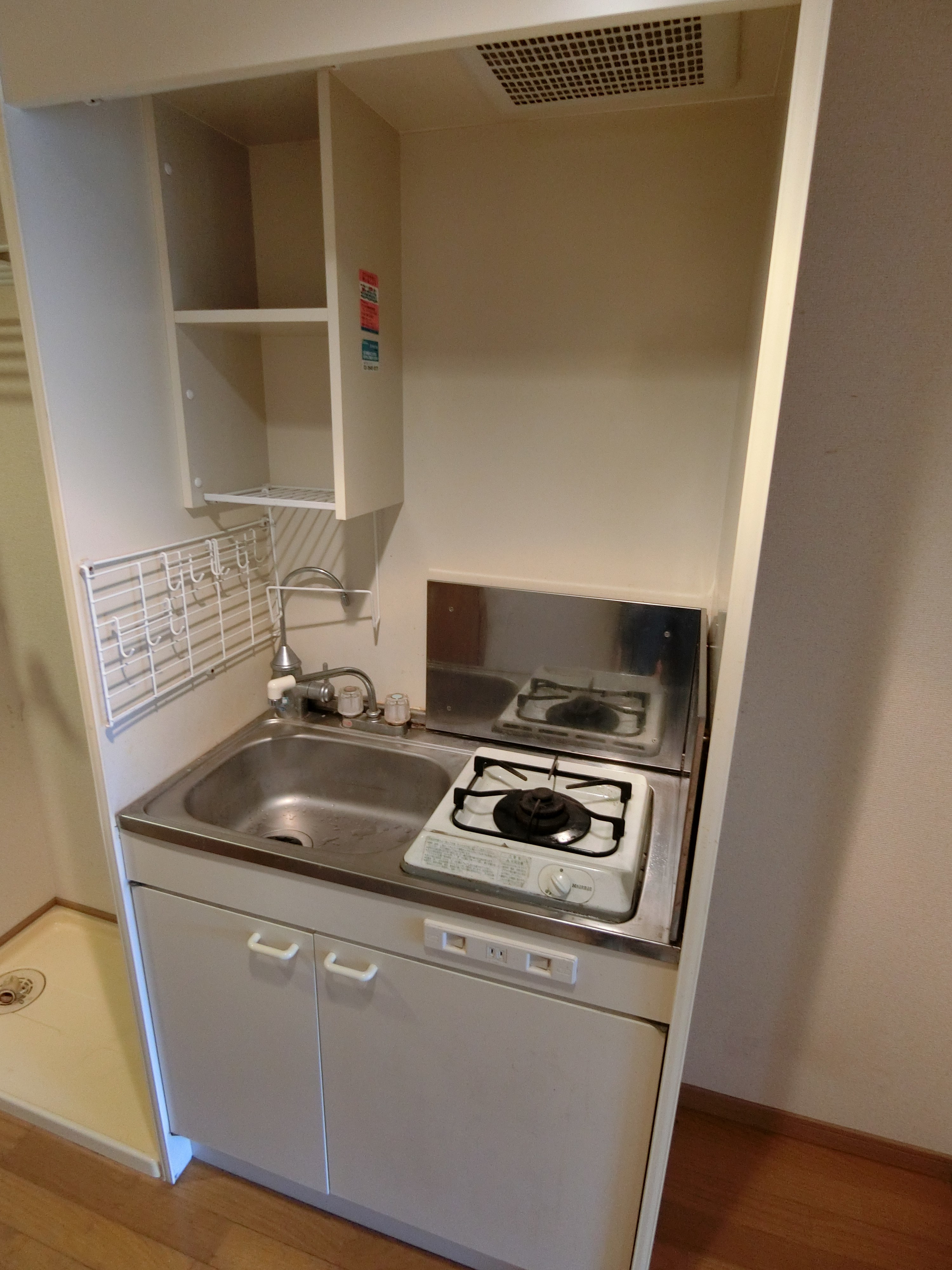 ヴェルステージ東陽町  キッチン