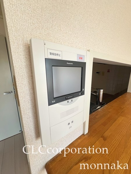 ビレッジハウス潮見タワー１号棟  その他5