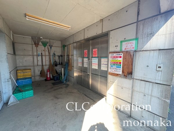 ビレッジハウス潮見タワー１号棟  その他外観6