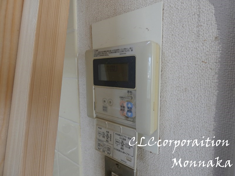 東和コーポ  その他5