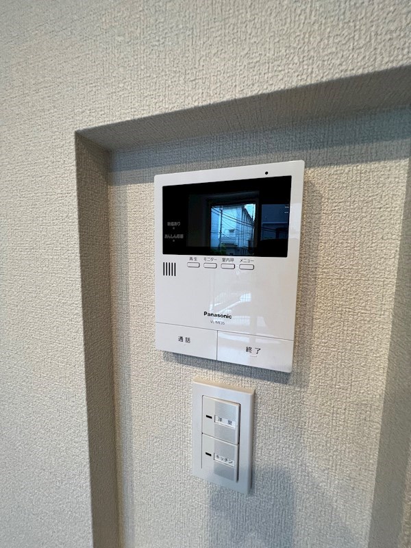 サンテミリオン住吉 その他1